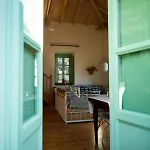 The Holiday home *