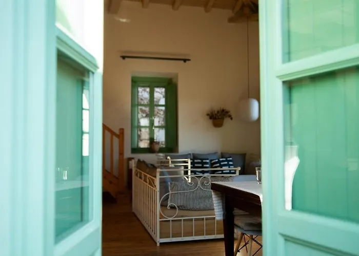 The בית נופש *